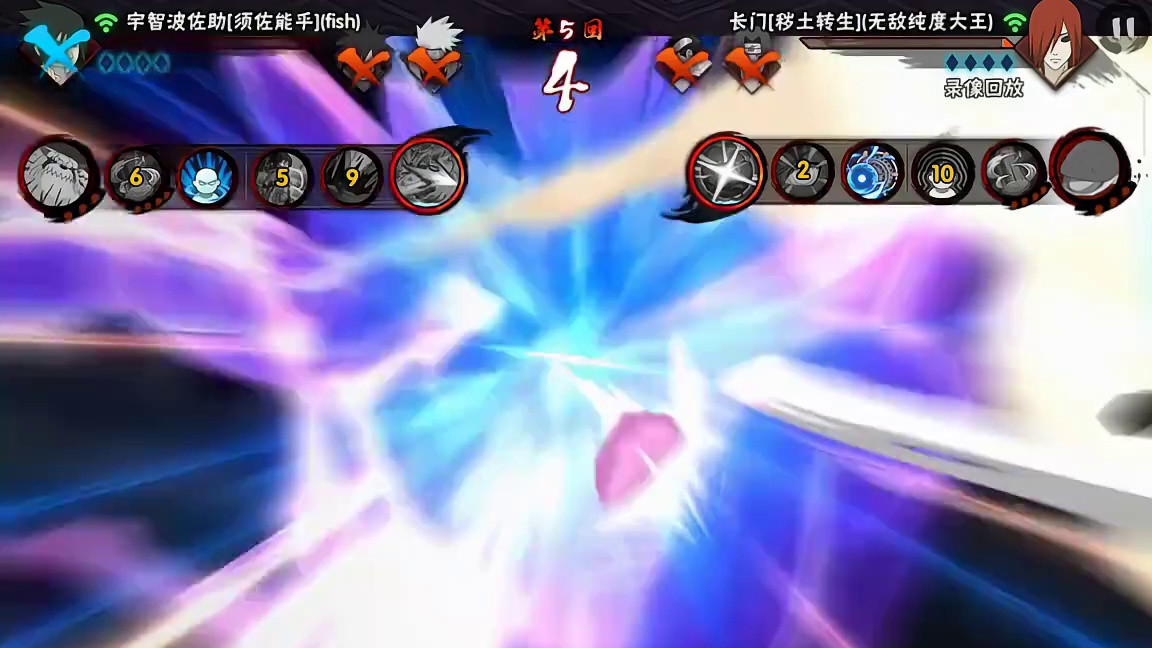 请从视频中找出骨架的失误#火影忍者手游