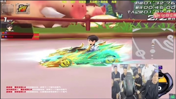 彬子这跑法第一次见，给我看懵了#陈伯全能王 #张云彬