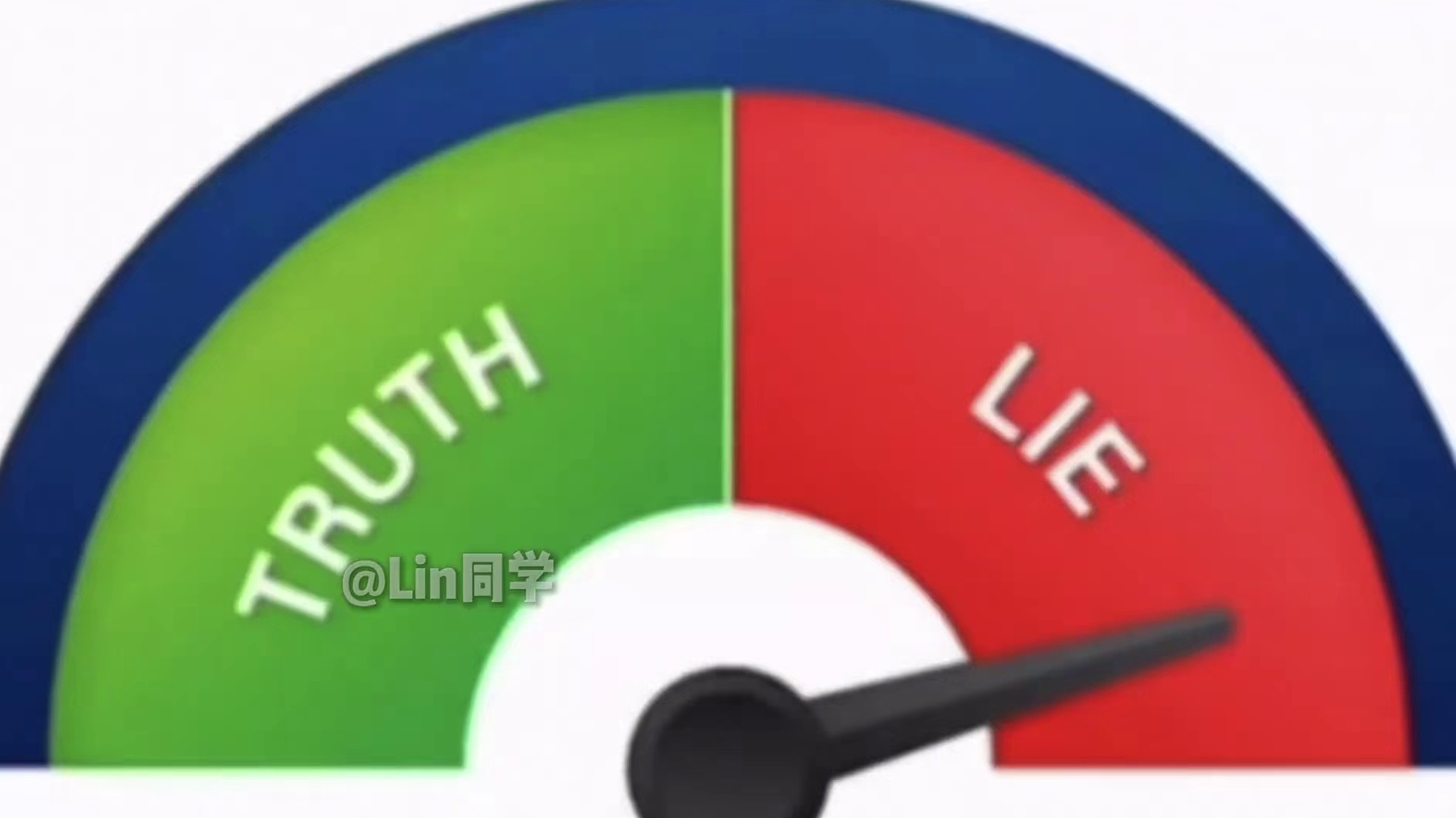 【盘点那些啥掉营销号181】