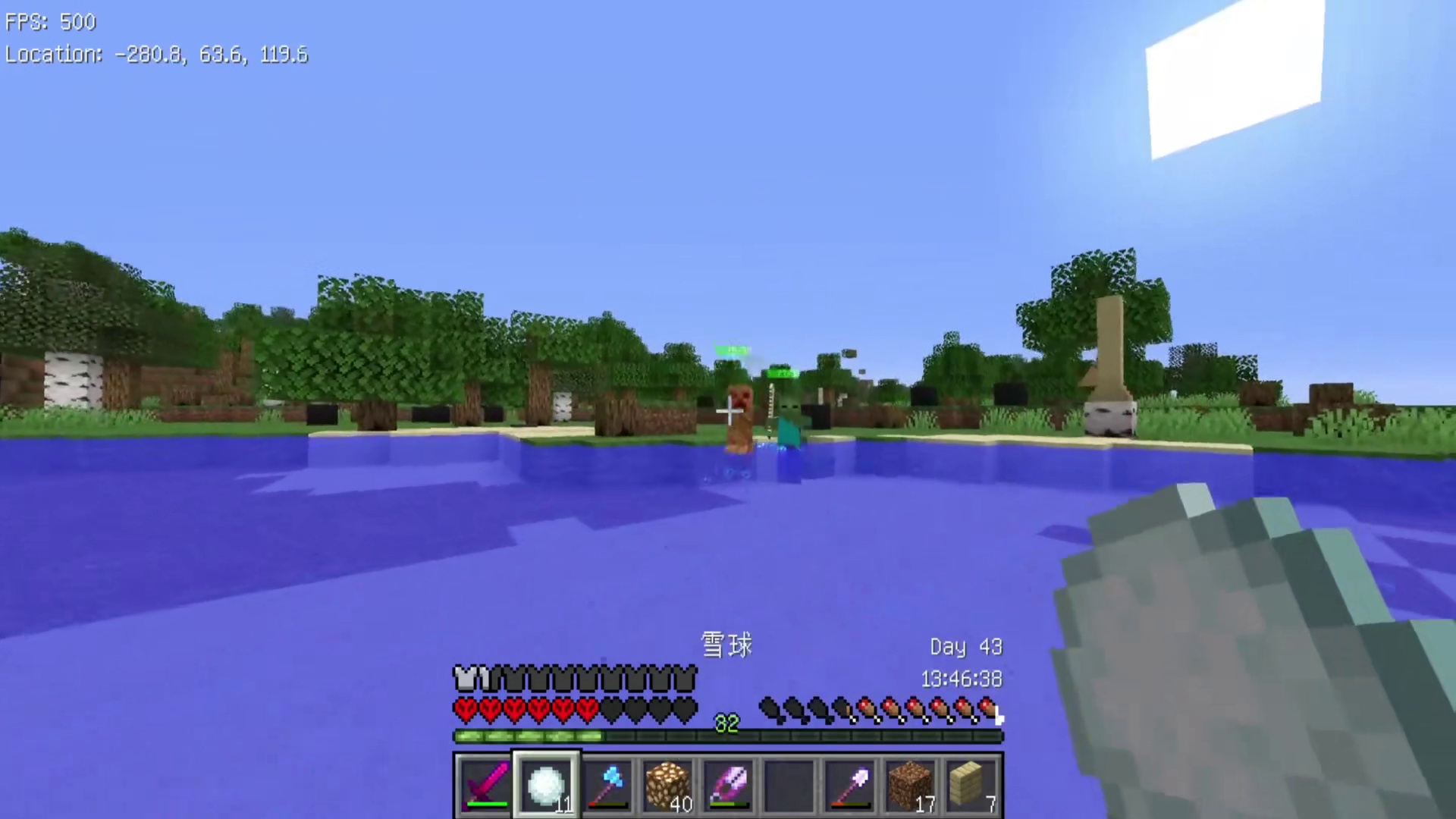 我不是住在下水道的老鼠 #我的世界 #BTW比狼好 #mc生存日记 #游戏内容风向标 #青年创作者成