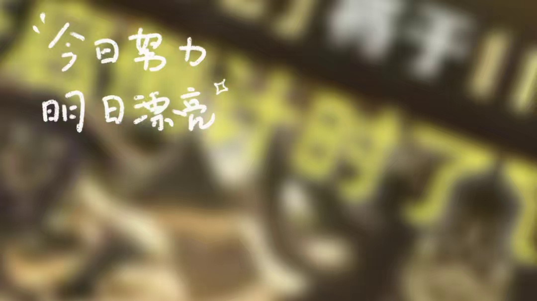 10月8日金币比例