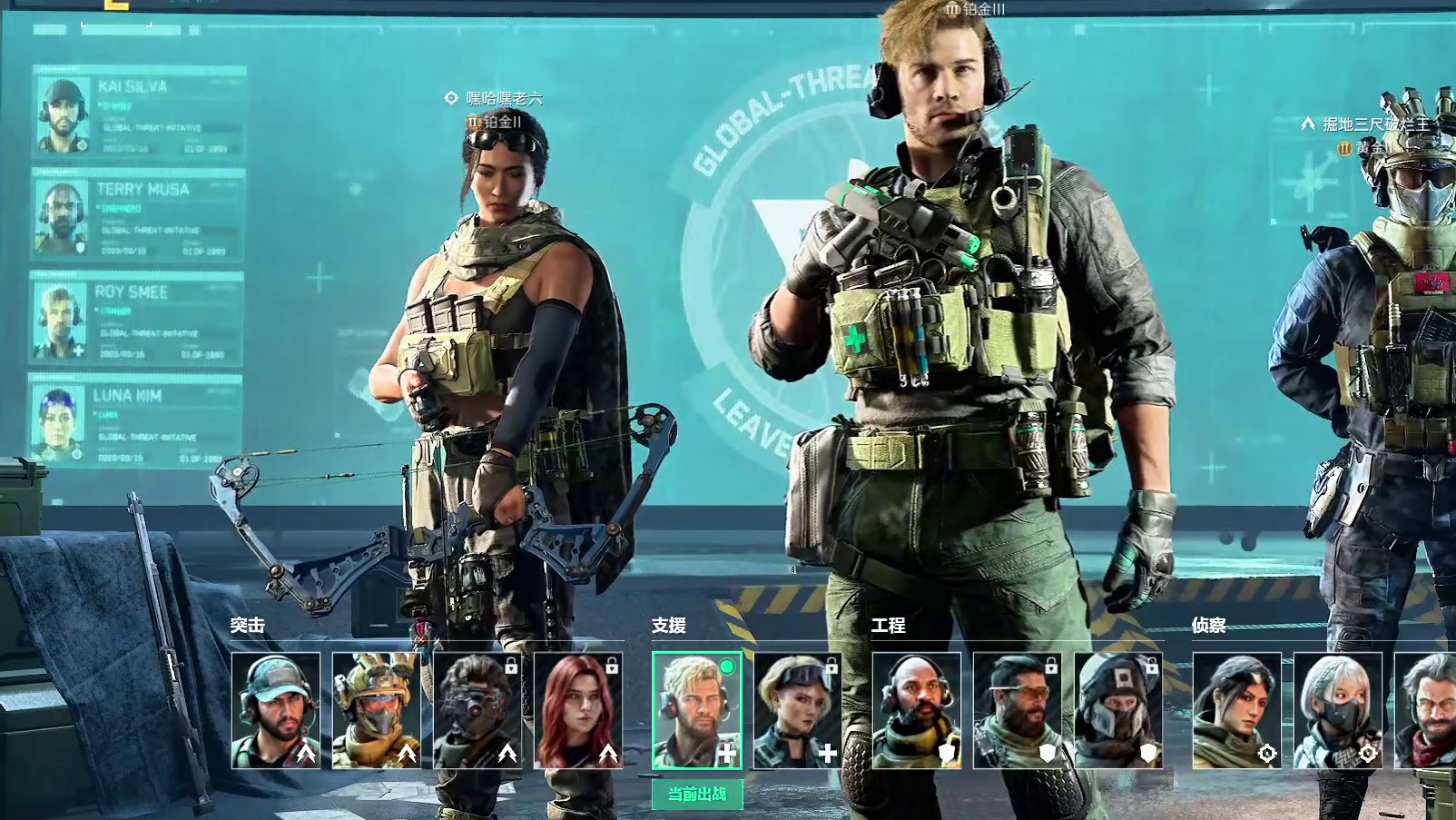 深蓝将被重做，部分撤离点回退，共享监狱方案优化，我从容应对 #三角洲行动 #三角洲行动欢乐剧场 #三