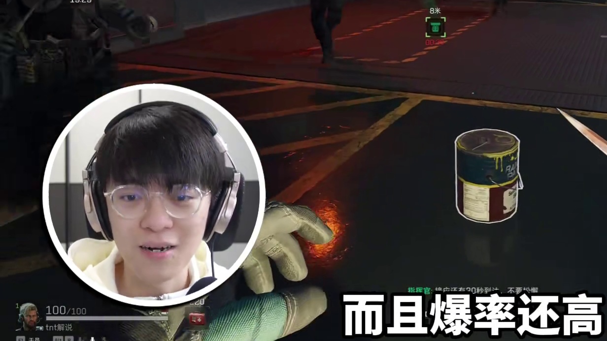 实测共享永夜大坝跑刀收益！ #三角洲行动 #游戏