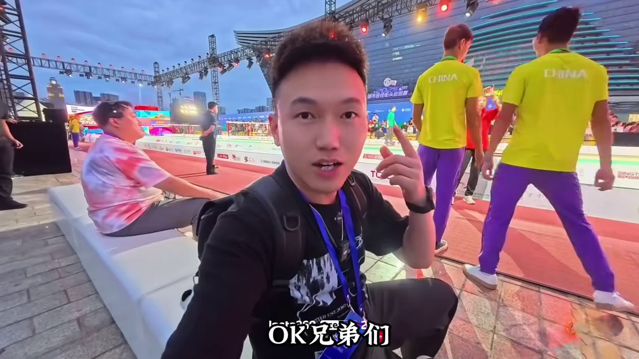 成都第一站田径街头赛终于开跑了！这即将是成都川超外，另一项网红赛事#中国城市田径街头巡回赛 #成都街