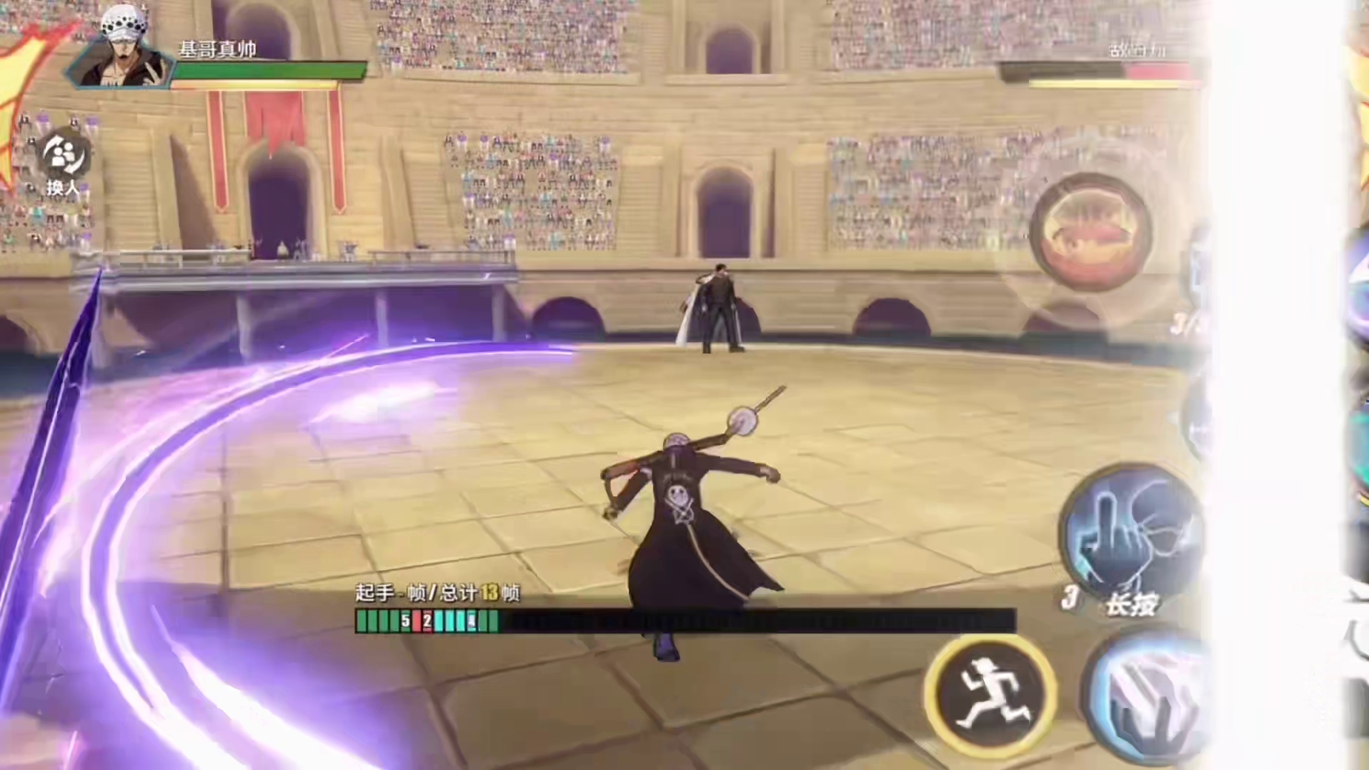 另类的飞雷神——新世界罗！四千场71胜率新罗实战教学来了#航海王热血航线