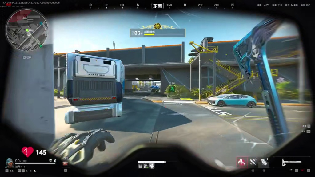 一秒变异！夺舍6头6甲+5弹M7，500万撤离！ #三角洲行动