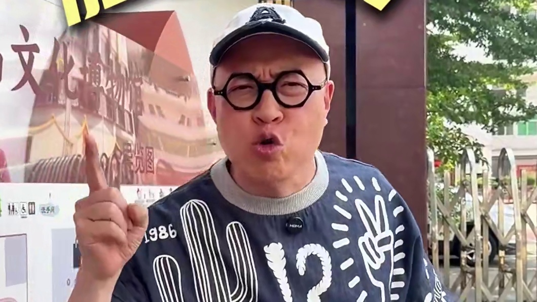 秋风起食腊味,东莞非遗腊肠——老广记忆中的年味