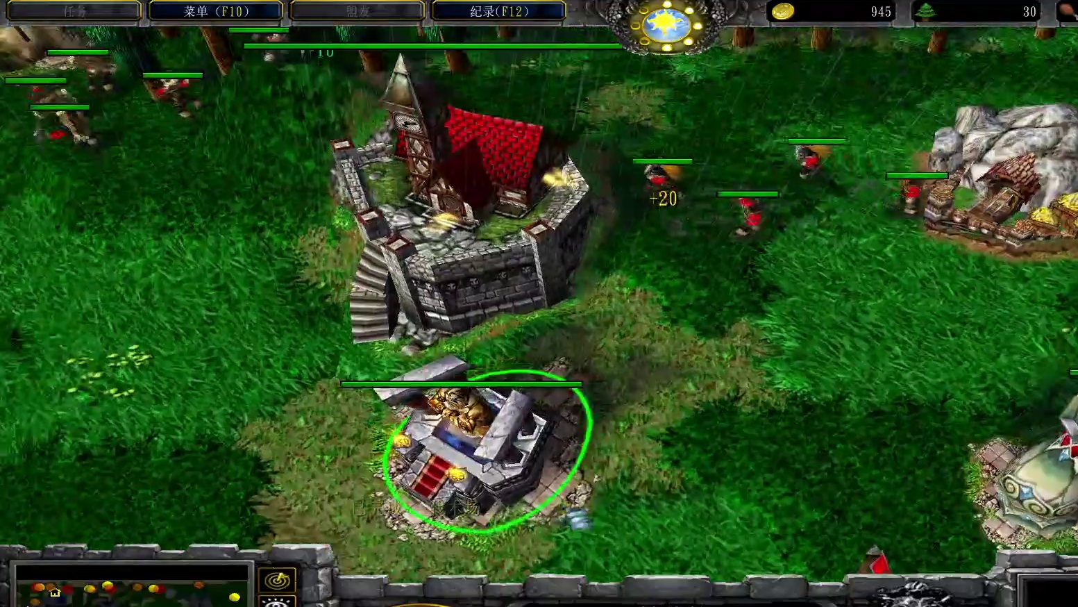 随便打打-片段2