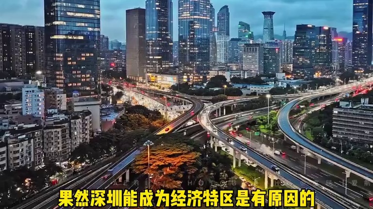 原来这就是深圳速度！#深圳 #多管局局长