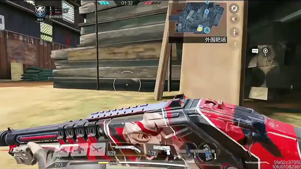 奥迪的逆袭！ #精彩瞬间 #使命召唤手游 #残局处理