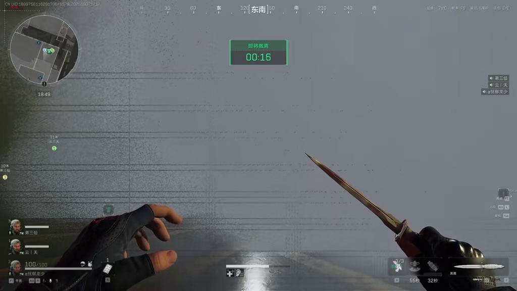 三角洲行动夜坝简直是鼠鼠的天堂啊 #