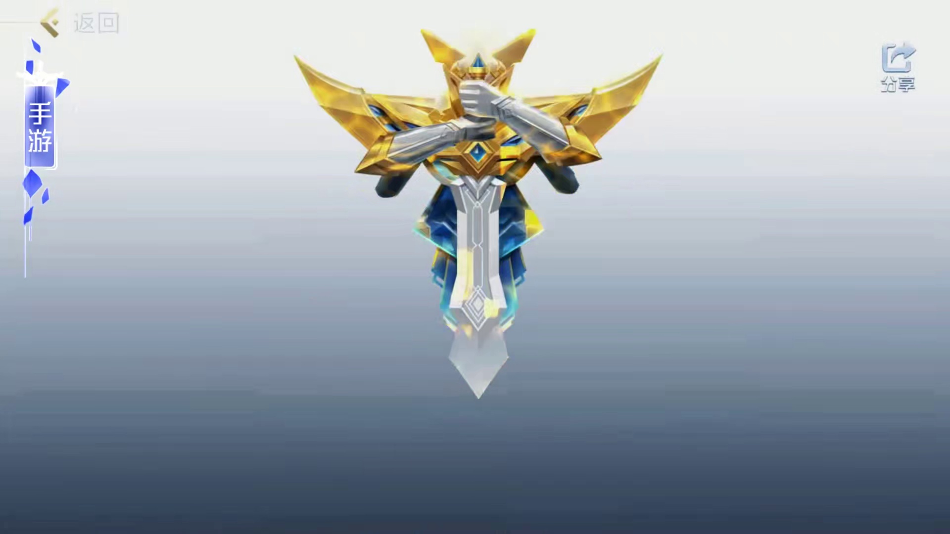 英雄杀 藏【宝】阁-良将：你小子既要又要是吧