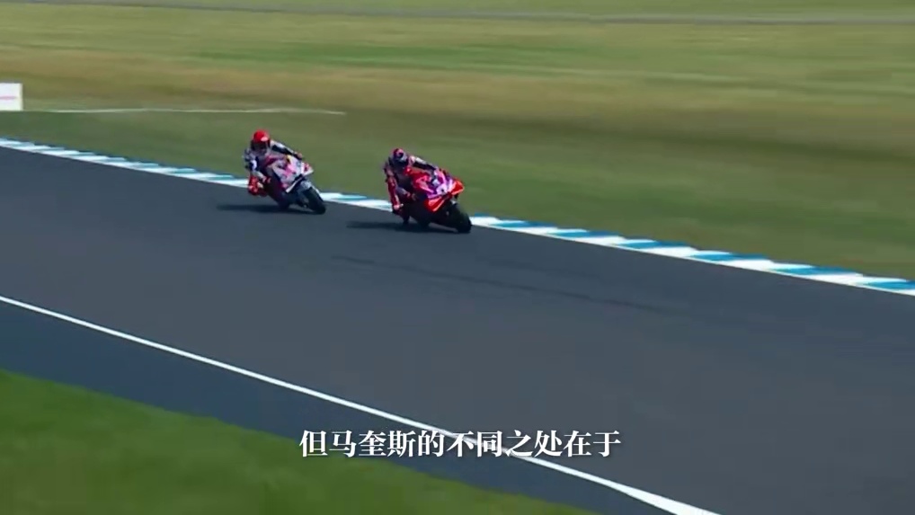 马奎斯为什么这么强？ #机车 #motogp