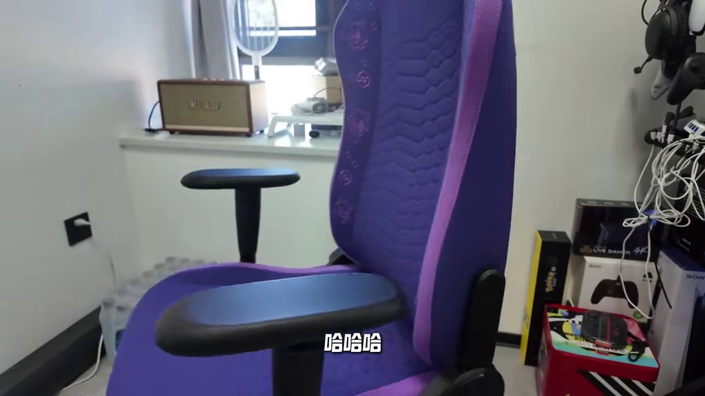 集齐耿鬼五件套！雷蛇耿鬼联名款风神V2 X电竞椅开箱 #雷蛇 #耿鬼 #电竞椅 #宝可梦