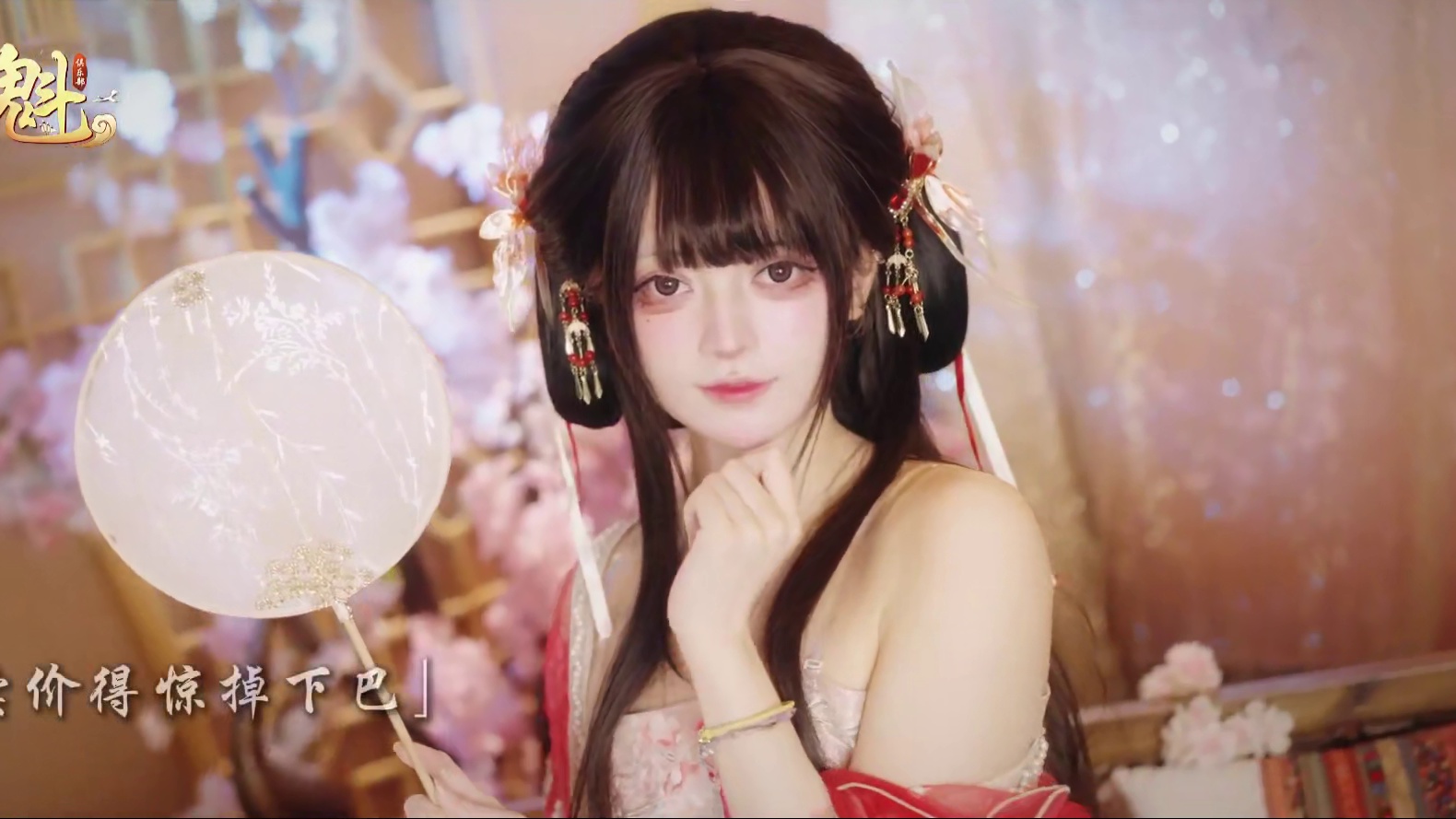 美人捧樽，邀君共饮｜千年前的酒器竟暗藏玄机？