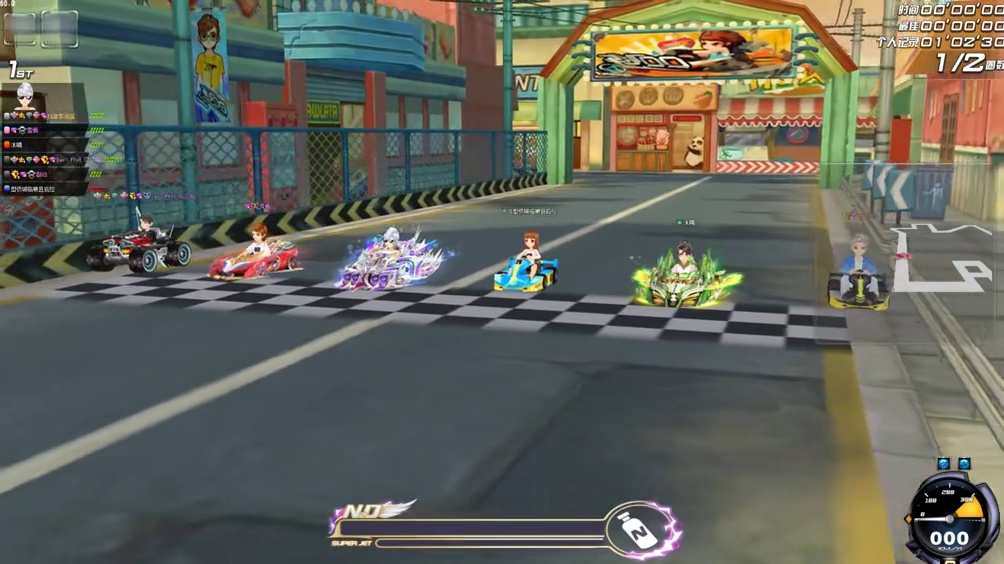 飞车目前最便宜带超级喷的227S车加皮，额外附送一堆赛车！ #QQ飞车 #攻略 #S车 #神奥丁