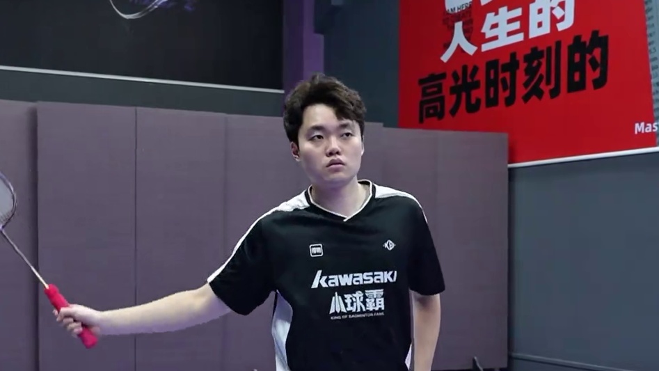 恭喜你， 学会了让李宗伟罚站的技术【正手停顿推球】#羽毛球 #单打 #李宗伟 #林丹 #教学