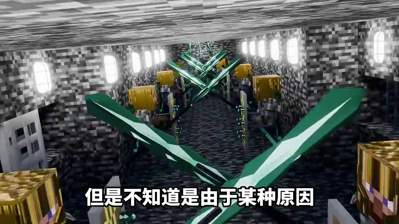 我的世界克苏鲁第128期你参与到计划中