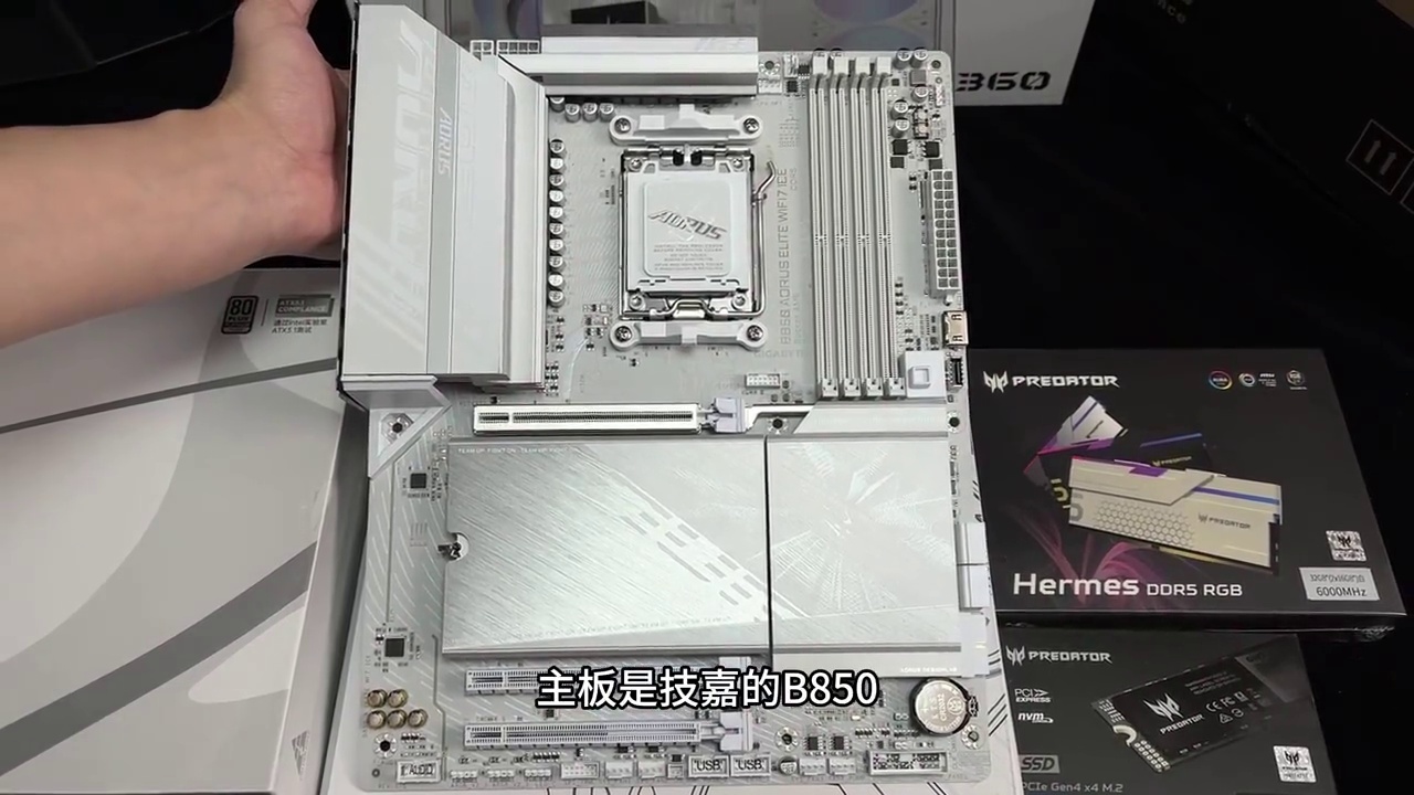 9800X3D的vision无卡主机不允许有人没看到 #