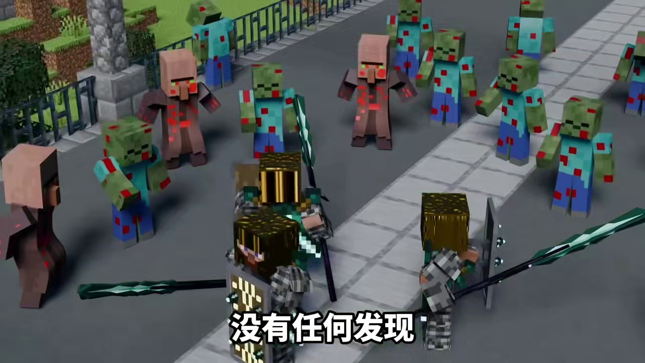 我的世界克苏鲁第127期禁卫军进入平行宇宙传送门