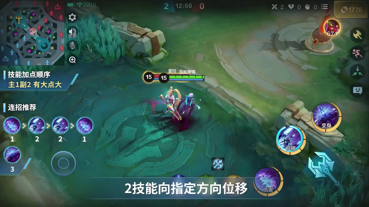 秒懂攻略丨新英雄「瓦伦蒂娜」即将登场
10月9日，全新法师英雄「瓦伦蒂娜」将正式登场！前往【商城】即