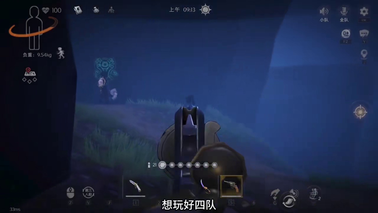 四队新神器陆地左轮#超自然行动组 #前辈和我一起玩超自然吧 #超自然行动组情报局 #超自然开棺挑战