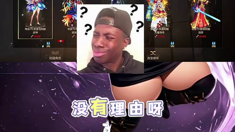 顶级的攻略#DNF手游 #DNF手游安徒恩团本#dnf手游安徒恩团本 #dnf手游 #dnf手游激励