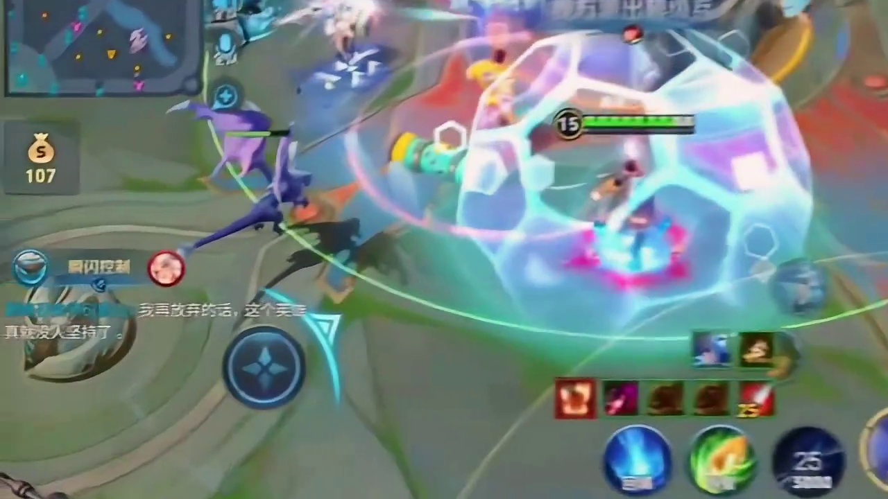 可杰遇到稀有盾山被质疑 说出所有牢玩家心声