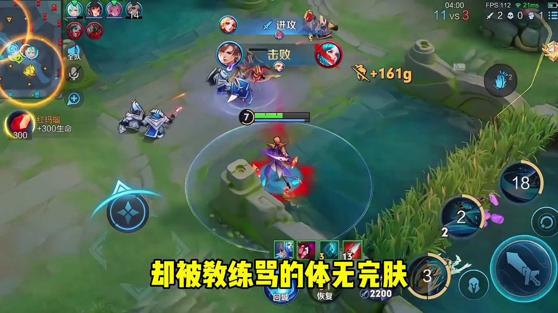 当AG首发的难度真的堪比清华北大