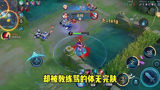 當(dāng)AG首發(fā)的難度真的堪比清華北大