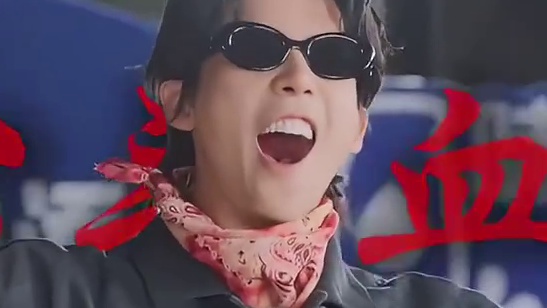 “胡言乱宇“ 兄弟情谊深厚