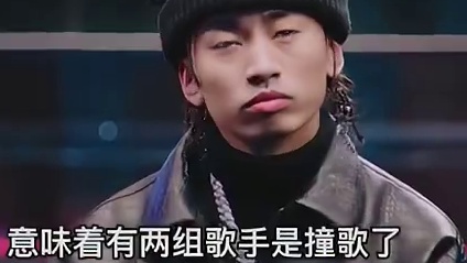 马思唯THE9撞歌 跟男生battle火力全开~跟女生battle可可爱爱~好一个区别对待~SKR