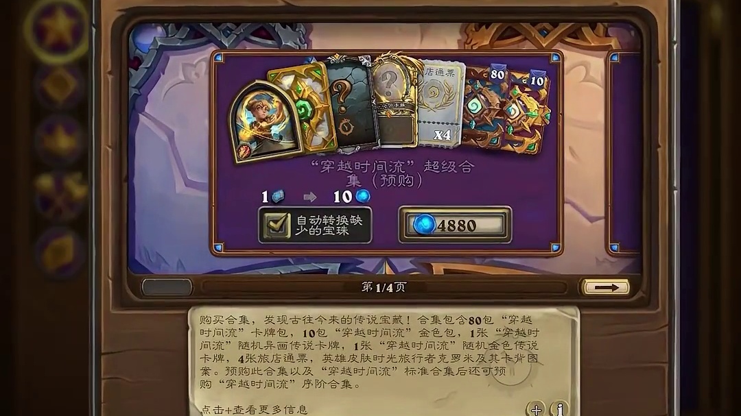 逗鱼时刻:搞这么帅