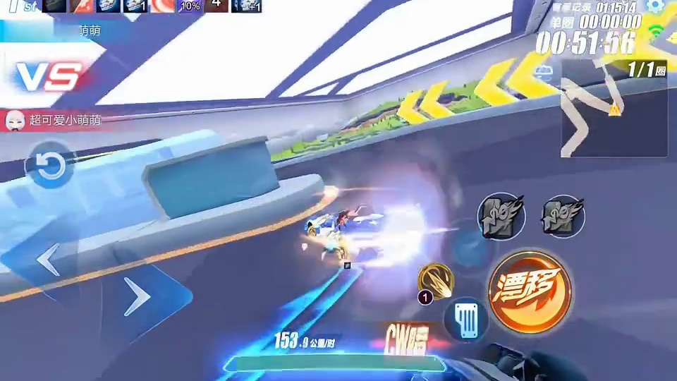 破晓者荣耀 VS   L清     谁才是最强免费A车？