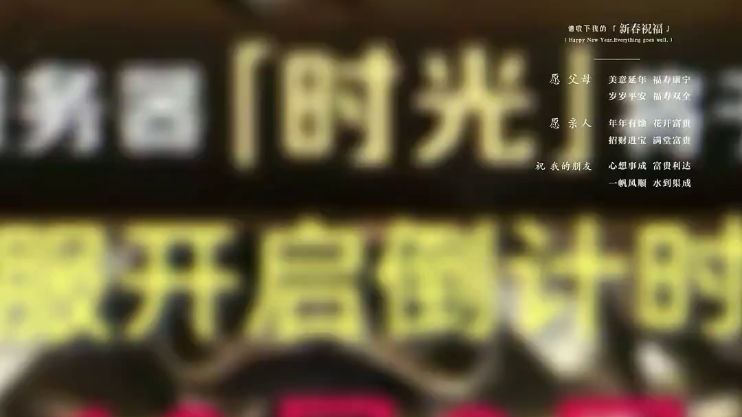 10月9日金币比例