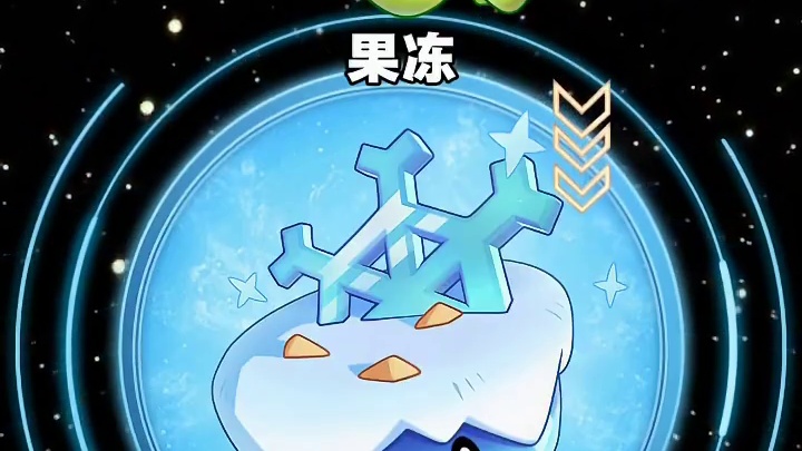 洛克王国手游所有的冰系精灵#洛克王国世界 #洛克王国世界同行测试 #创出洛克王国世界