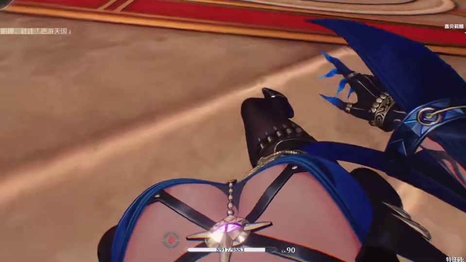 “恶魔从不哭泣”（嘉贝莉娜第一视角） #鸣潮嘉贝莉娜上线#鸣潮#鸣潮暗潮将映的黎明#鸣潮嘉贝莉娜 #