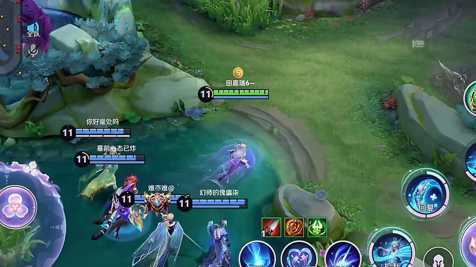 朵莉亚：我羡慕了