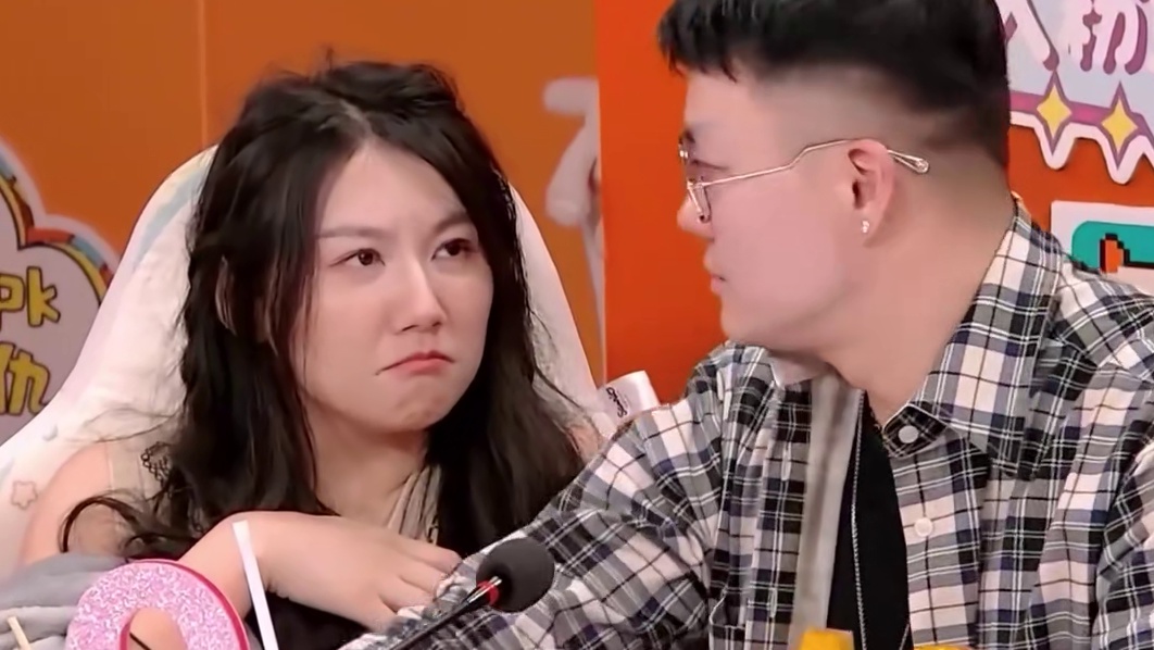 这个时候应该是什么表情？#只要微笑就好 #综艺 #狼人杀