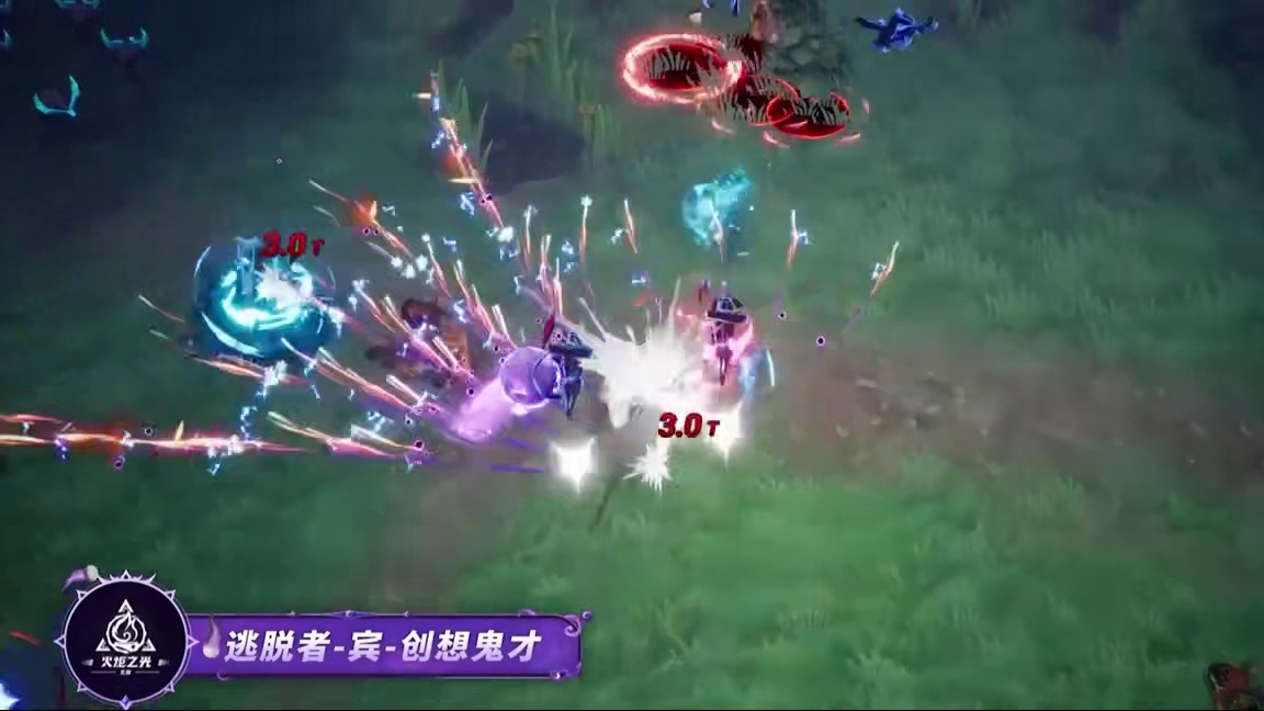 宾2，保姆级攻略来啦助力萌新快速进入刻8-2伐木！！ 火炬之光