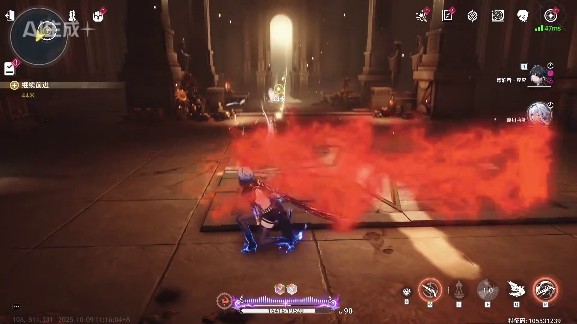 [鸣潮2.7]主线任务中非常容易漏掉的唯一一个"基准奇藏箱"你拿到了吗？#鸣潮  #鸣潮攻略   #