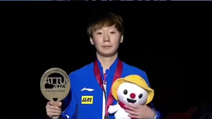 国乒兵发印度，亚锦赛 力争双冠！莎头稳住军心 王曼昱成定海神针