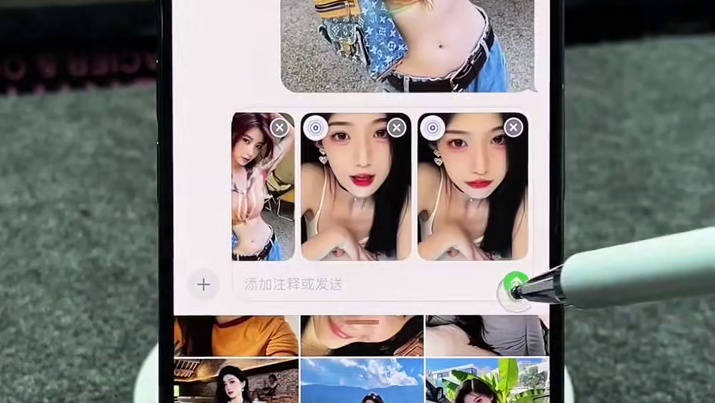 iPhone正确传送实况照片，你会吗？ #实况照片 #iPhone信息  #iPhone17 #ip