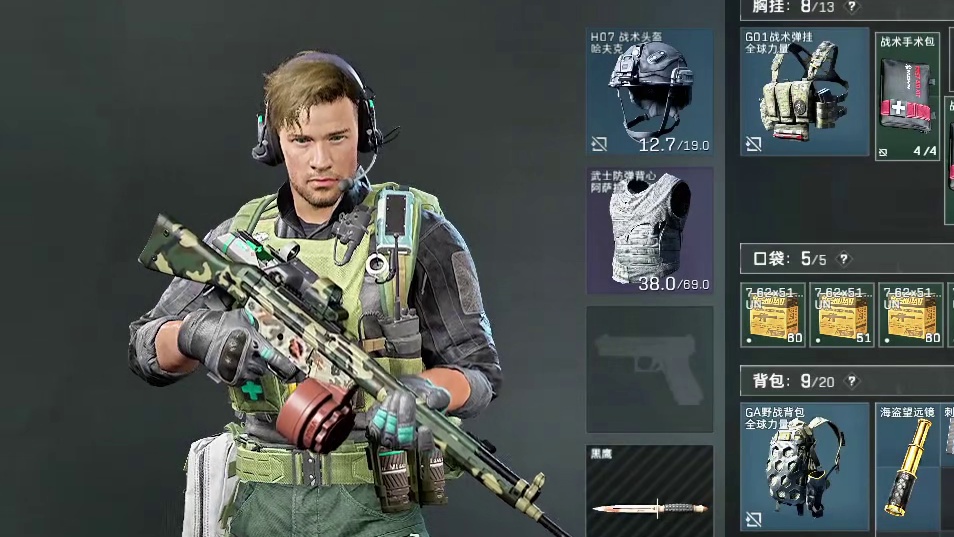 空投与抽屉柜活动来了，出红概率极高，舔了都说香 #三角洲行动 #三角洲行动欢乐剧场 #三角洲s6烈火