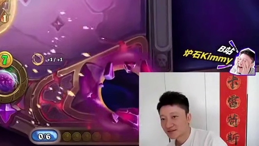 【你shi淋到头啦！】KK：如此粗鄙的流派 好喜欢！ 炉石传说