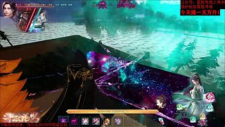 10.9 微競(jìng)-星輝丶90938直播名場(chǎng)面