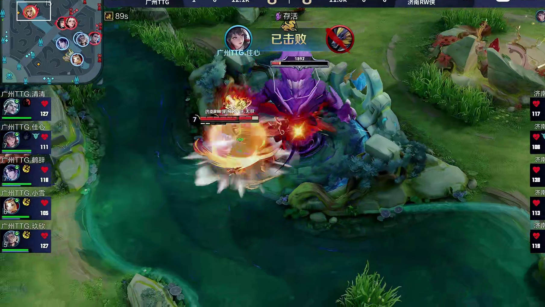 佳心元坦蓝区蹲草，被TTG三人集火击杀，送出一血