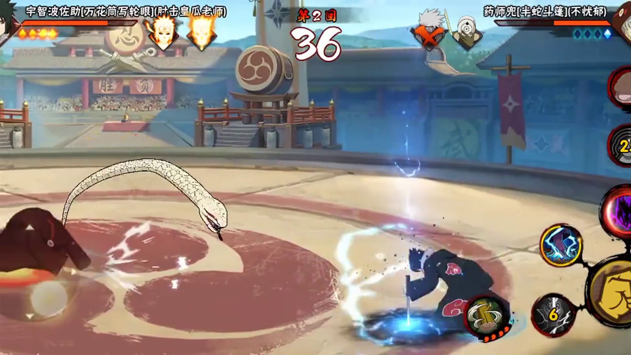 我这一退便是永久 #火影忍者手游 #曼巴精神 #传奇永不谢幕 #沙克也干了 #农具