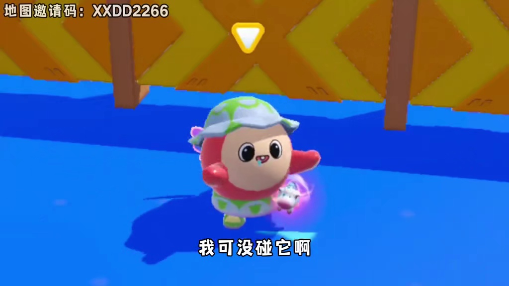 蛋仔派对：不太正经的正经地图，太出乎意料了！ 蛋仔宝藏地图