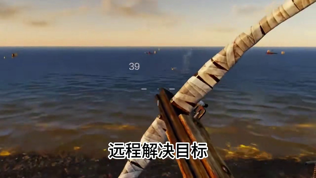 失控进化武器该如何选择!#创作者扶持计划 #失控进化 #失控进化攻略